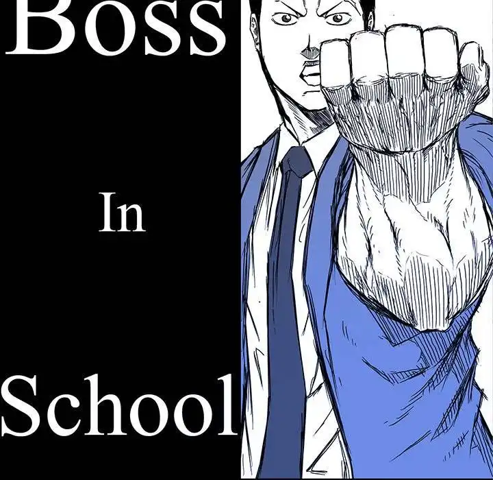 Boss in School Chapter 92 35